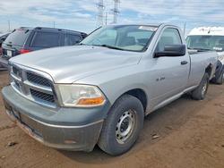 Vehiculos salvage en venta de Copart Elgin, IL: 2009 Dodge RAM 1500