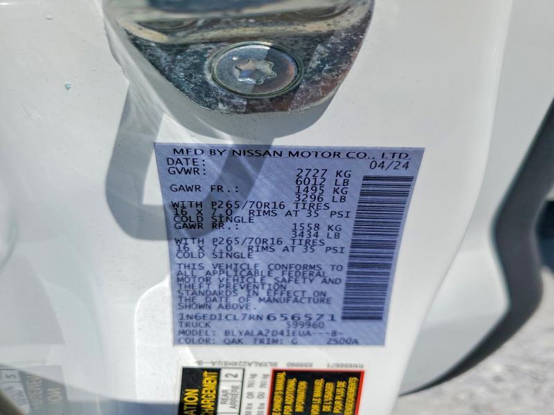 2024 Nissan Frontier S