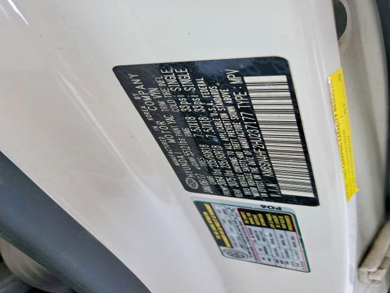 2017 Hyundai Santa fe se