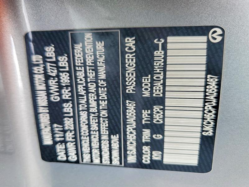 2018 Infiniti Qx30 Luxury