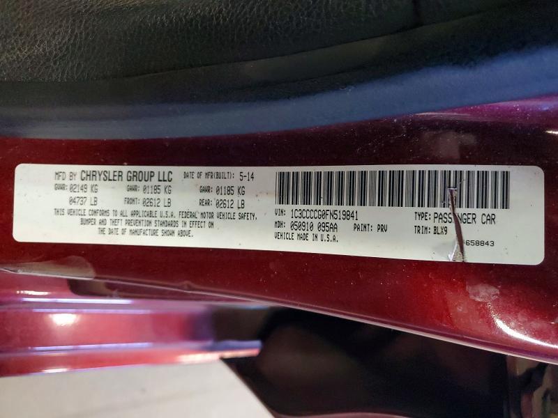2015 Chrysler 200 c