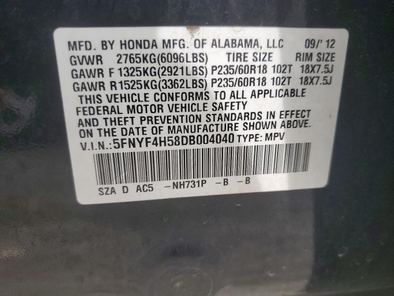 2013 Honda Pilot exl