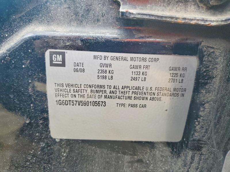 2009 Cadillac Cts hi Feature V6