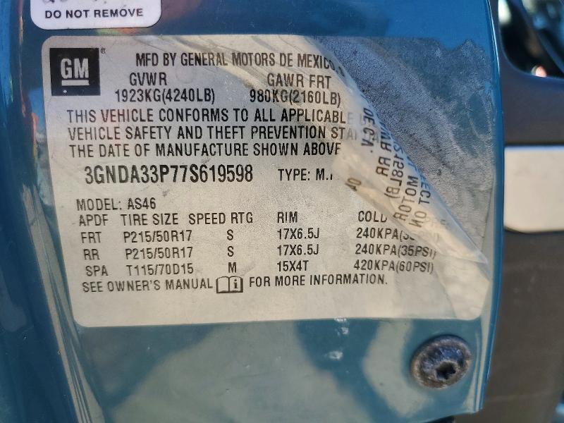 2007 Chevrolet Hhr lt