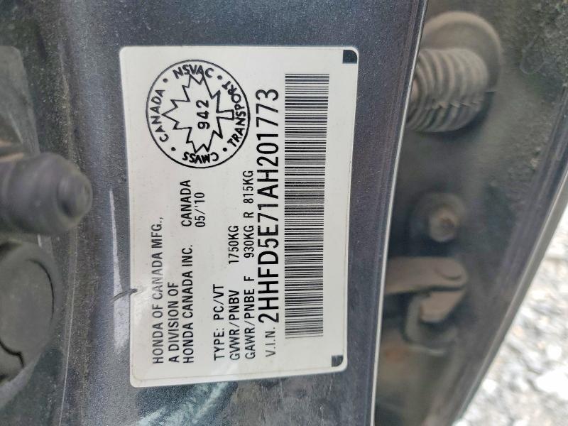 2010 Acura Csx Technology