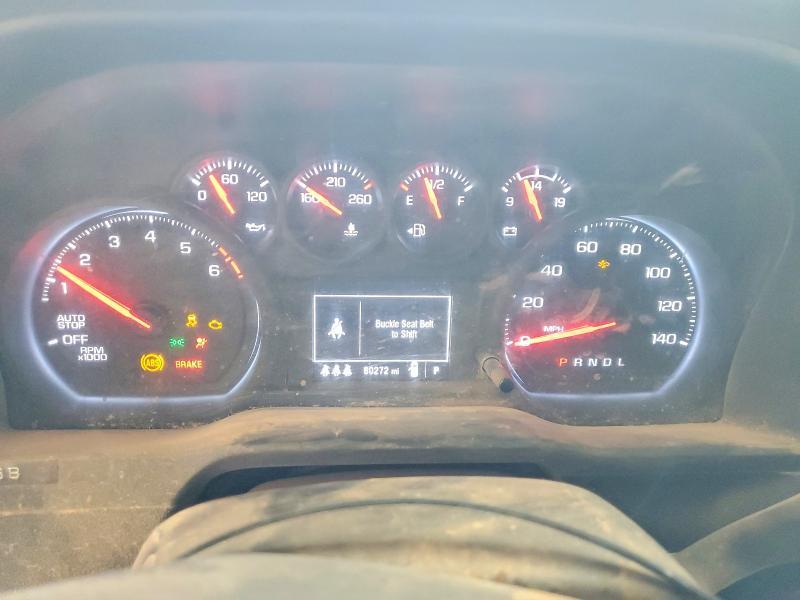 2024 Chevrolet Silverado K1500 Custom