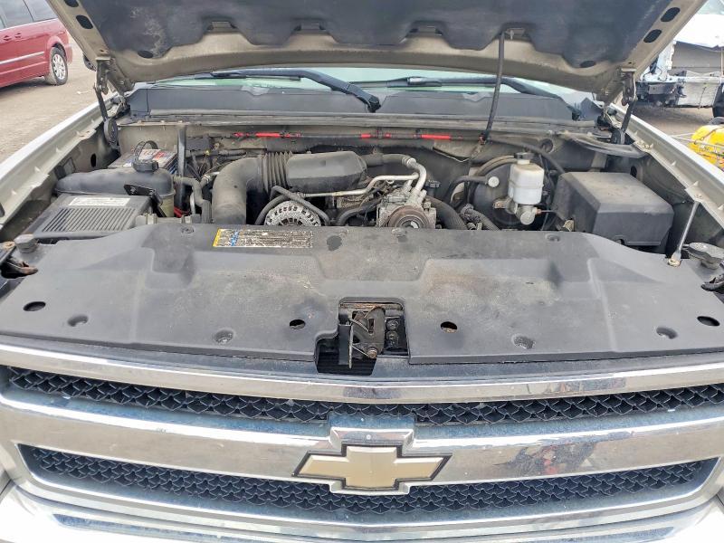 2008 Chevrolet Silverado C1500