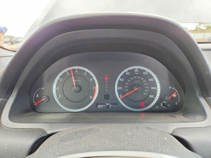 2011 Honda Accord exl