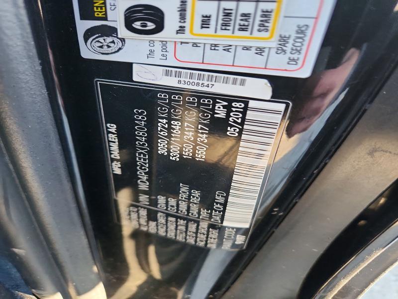 2018 Mercedes-Benz Metris
