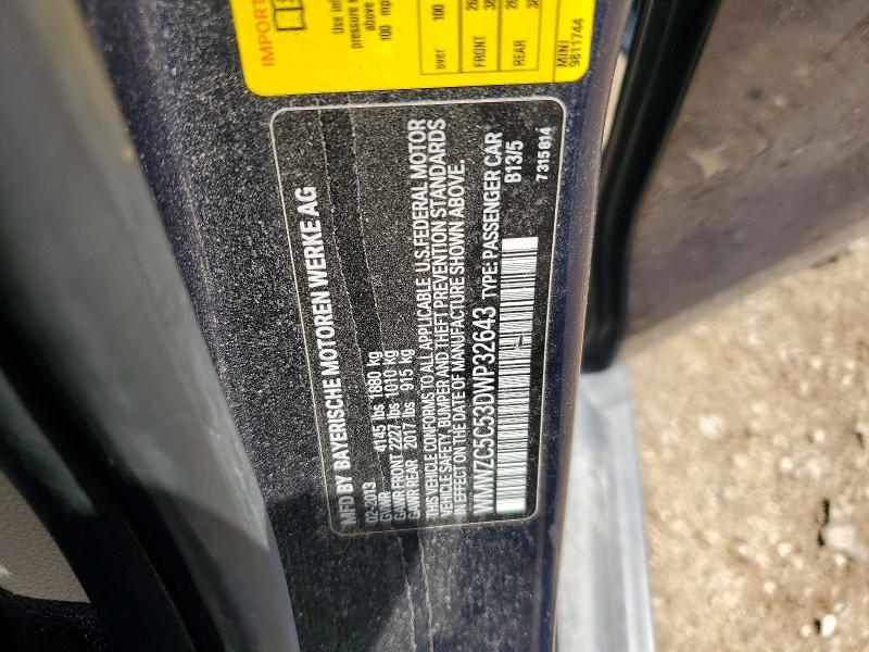 2013 Mini Cooper s Countryman