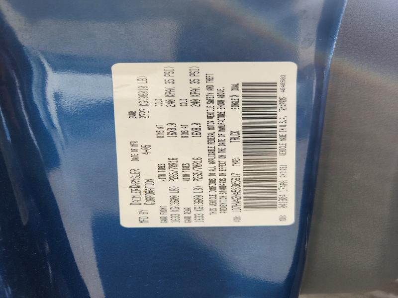 2005 Dodge Dakota slt