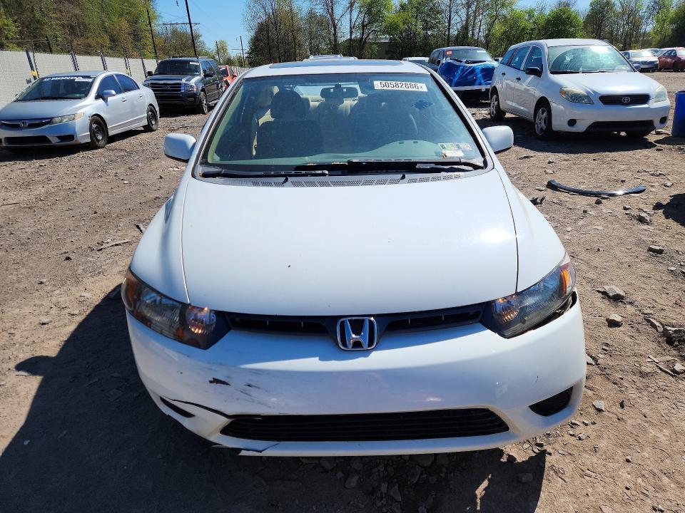 2007 Honda Civic ex