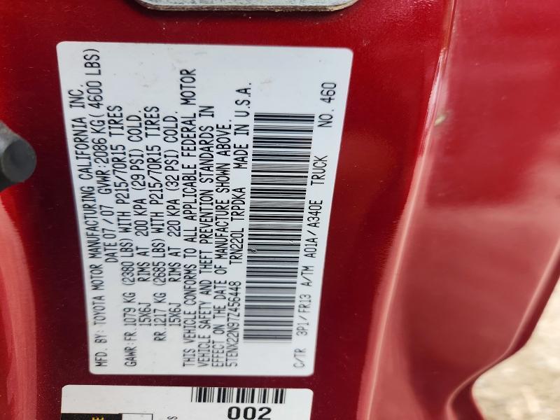 2007 Toyota Tacoma Base