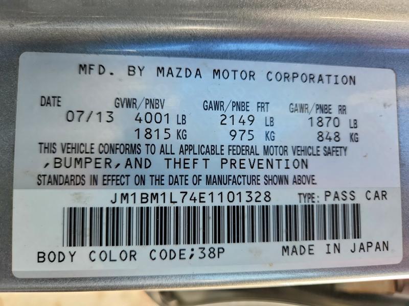 2014 Mazda 3 Touring