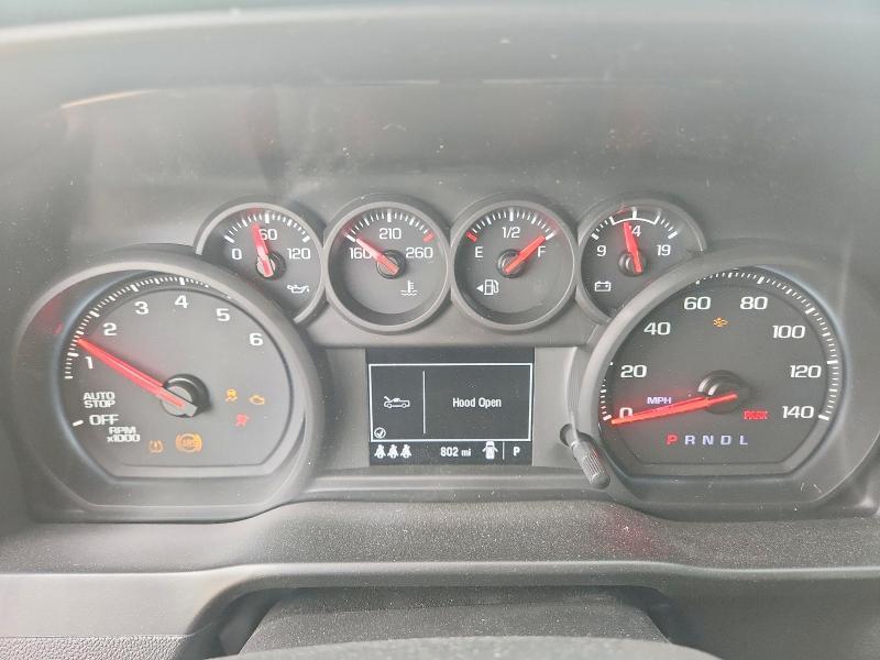 2026 Chevrolet Silverado C1500 Custom