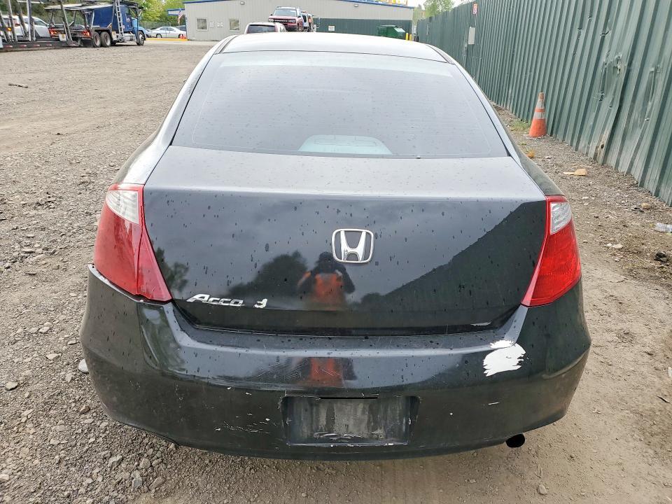 2009 Honda Accord ex