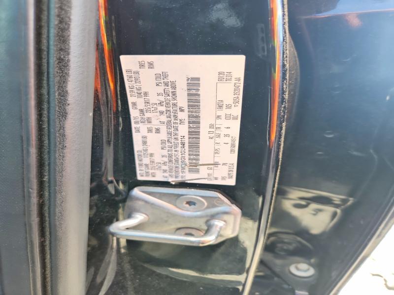 2016 Ford Escape se