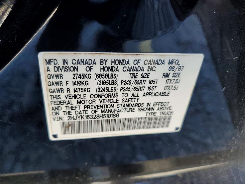2008 Honda Ridgeline RTX
