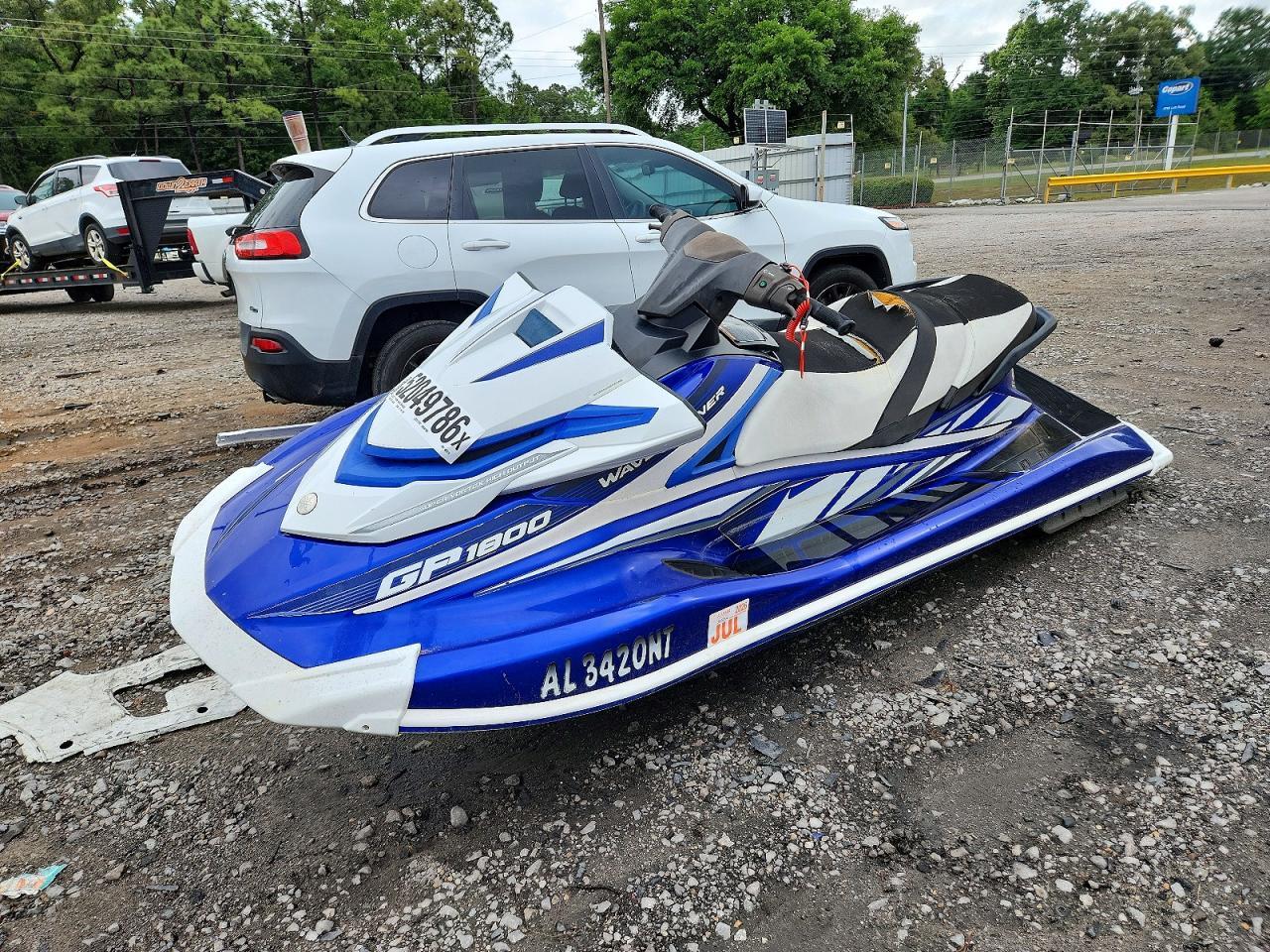 2018 Yamaha Waverunner