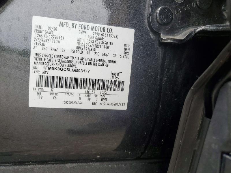 2020 Ford Explorer st