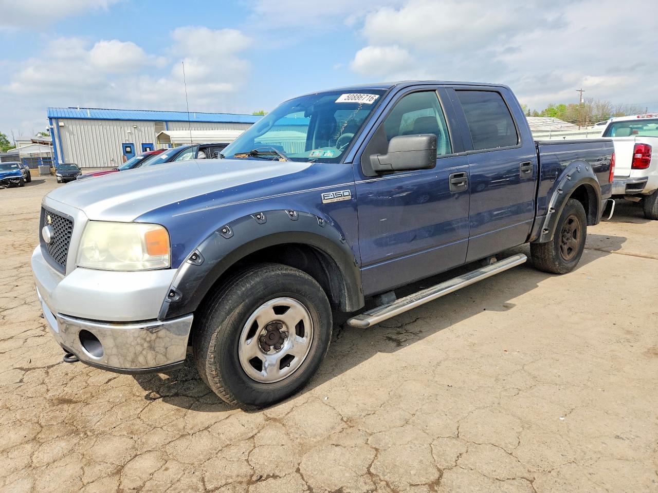 2006 Ford F150 Supercrew