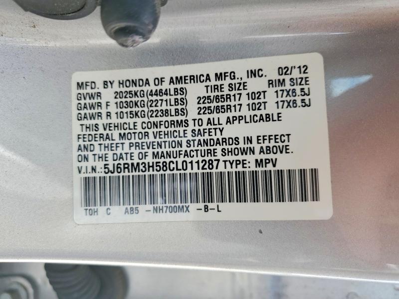2012 Honda Cr-v ex