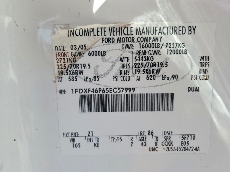 2005 Ford F450 Super Duty