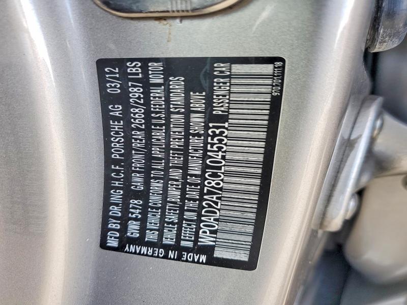 2012 Porsche Panamera s Hybrid