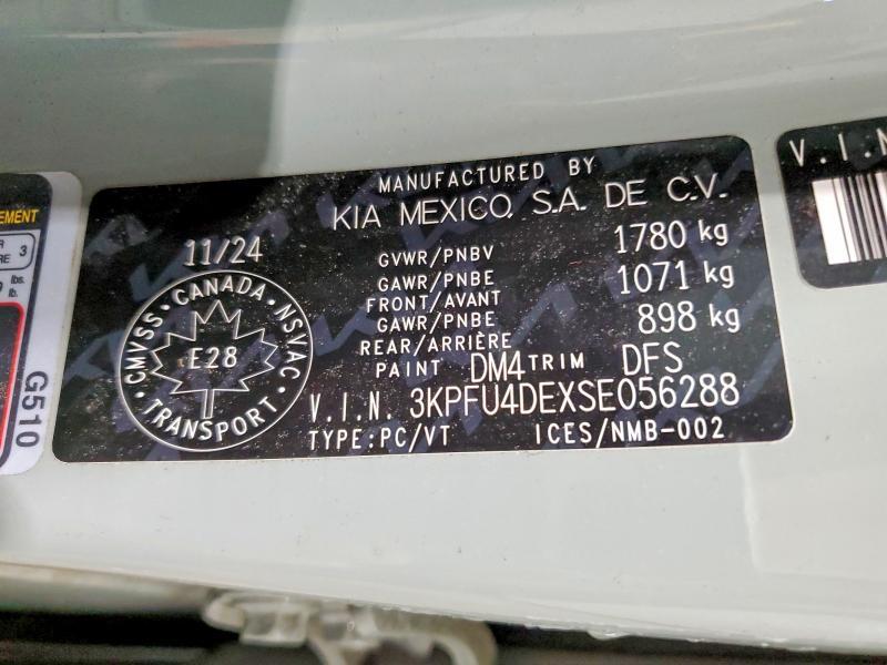 2025 KIA K4 ex