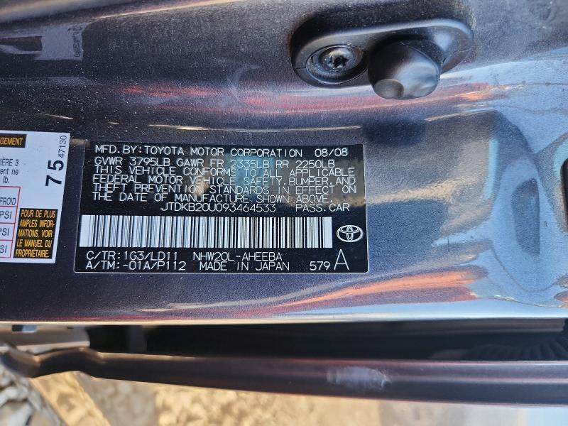 2009 Toyota Prius Base