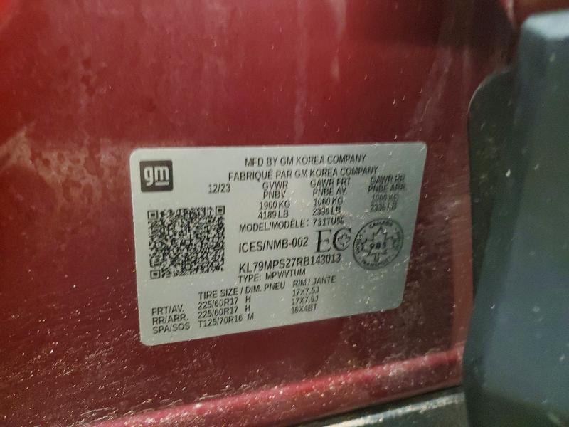 2024 Chevrolet Trailblazer lt