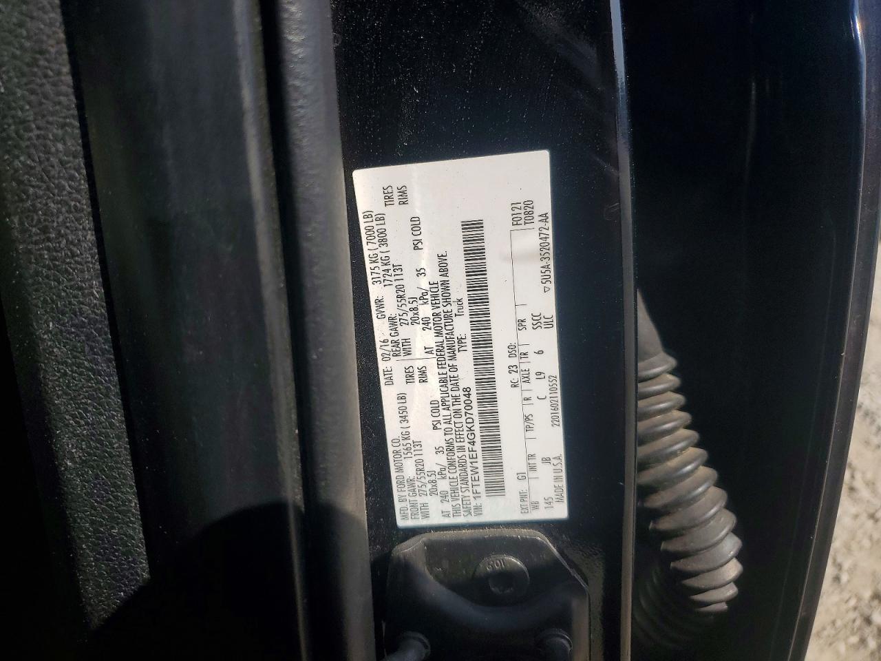 2016 Ford F150 Supercrew