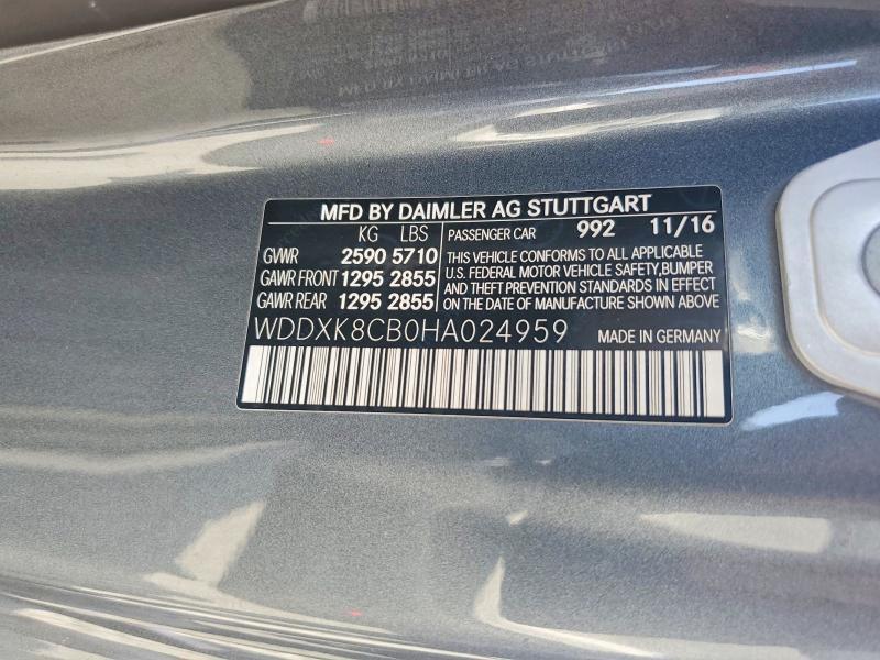 2017 Mercedes-Benz S 550