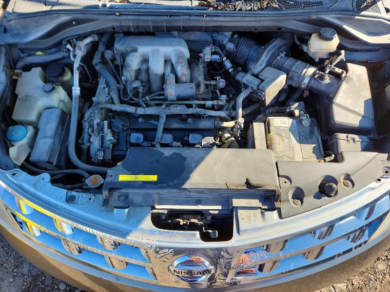 2003 Nissan Murano sl