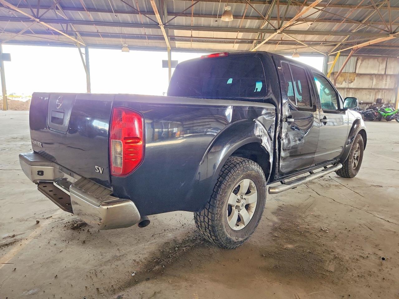 2012 Nissan Frontier S