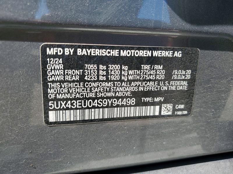 2025 BMW X5 Xdrive50e