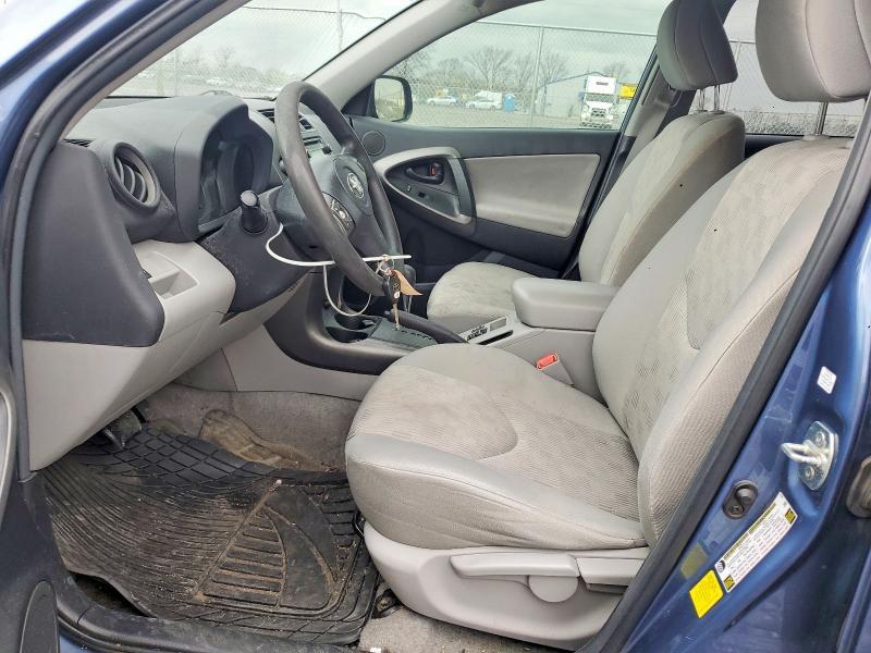 2012 Toyota Rav4 Base