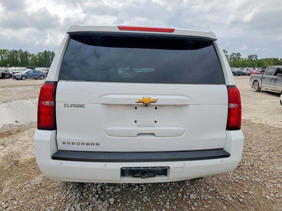 2020 Chevrolet Suburban C1500 lt