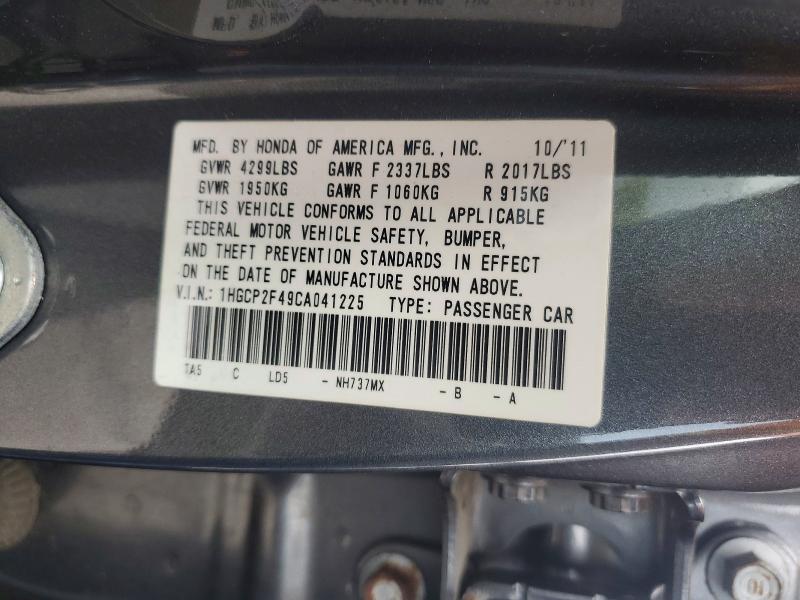 2012 Honda Accord lxp