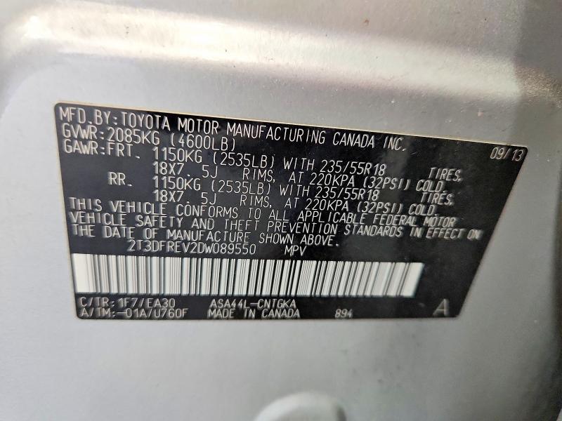 2013 Toyota Rav4 Limited