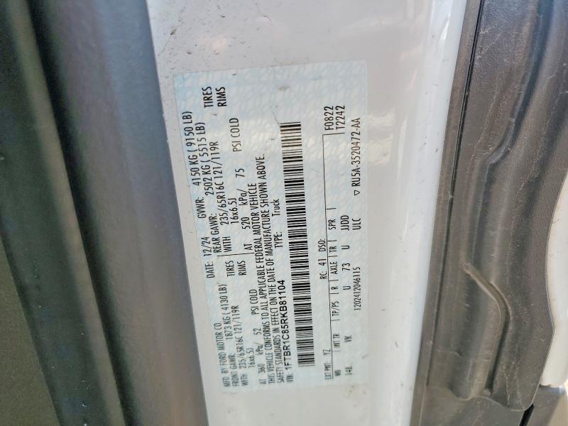 2024 Ford Transit T-250