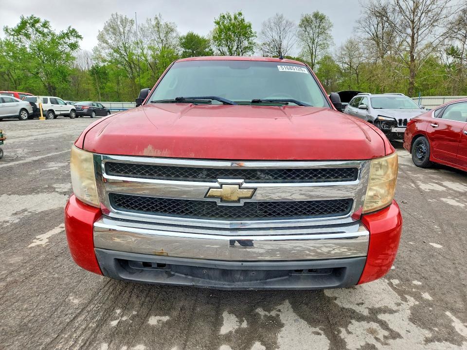 2008 Chevrolet Silverado C1500