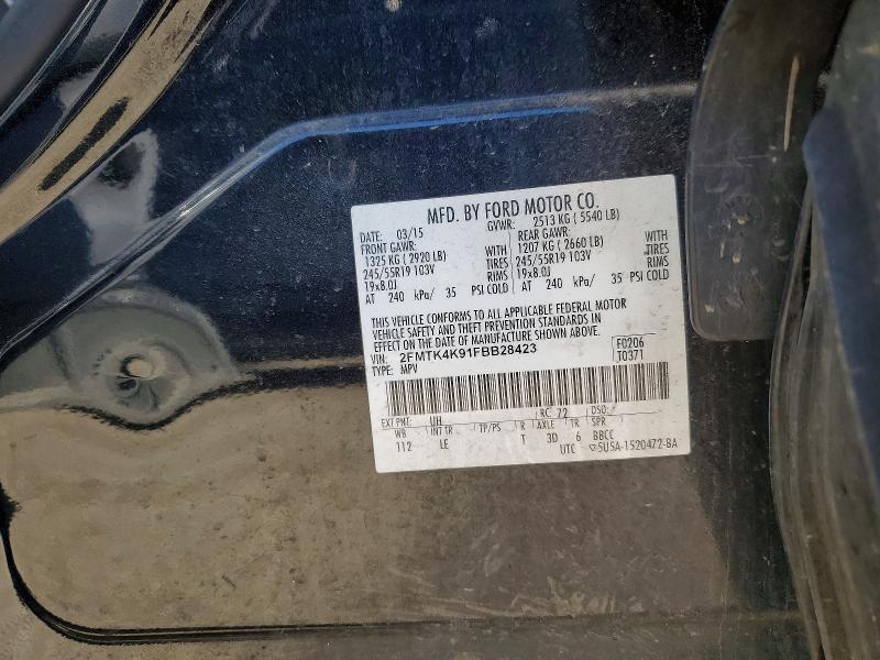 2015 Ford Edge Titanium