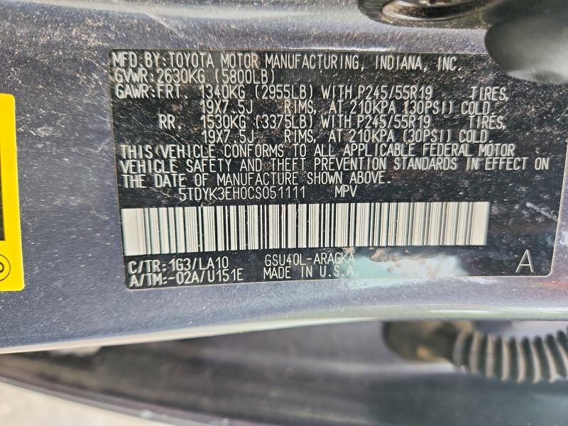 2012 Toyota Highlander Limited