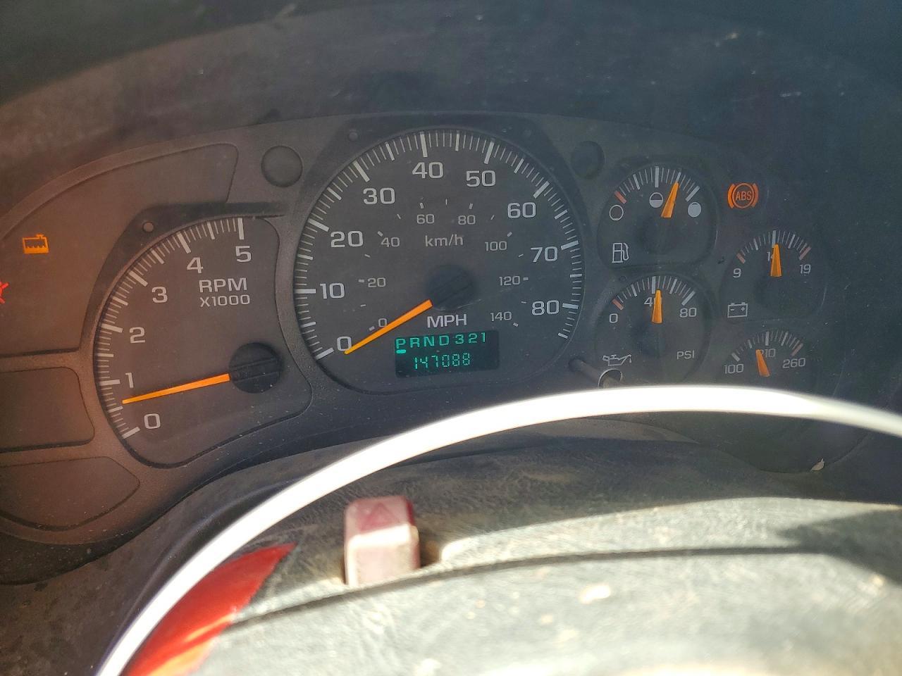 2003 GMC C5500 Chipper Truck