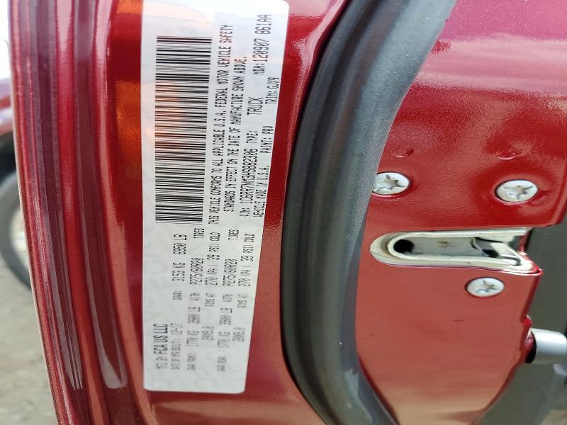 2017 Dodge 1500 Laramie