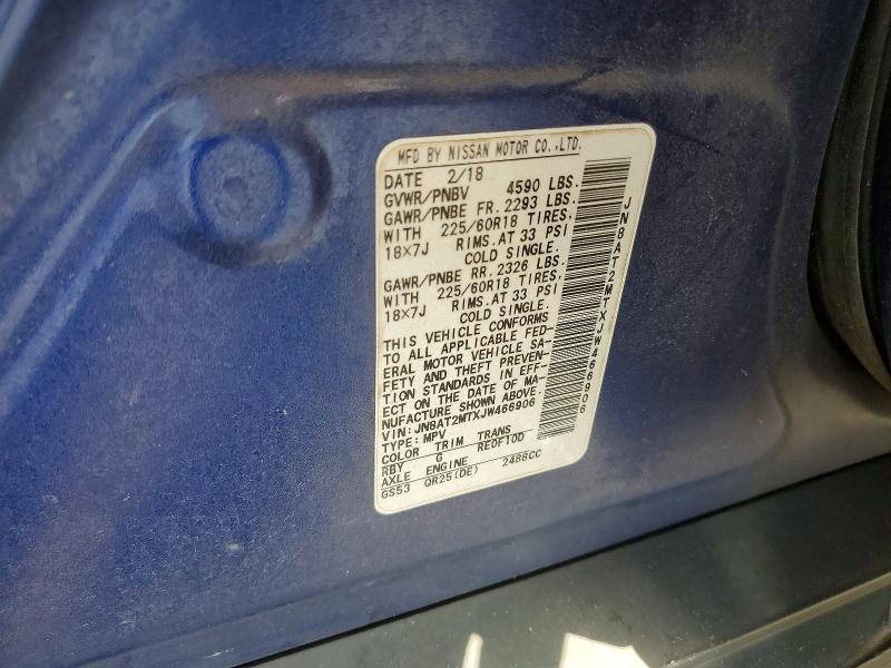 2018 Nissan Rogue sl