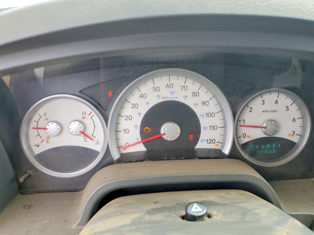 2005 Dodge Dakota Quad SLT