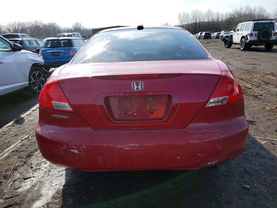 2007 Honda Accord ex