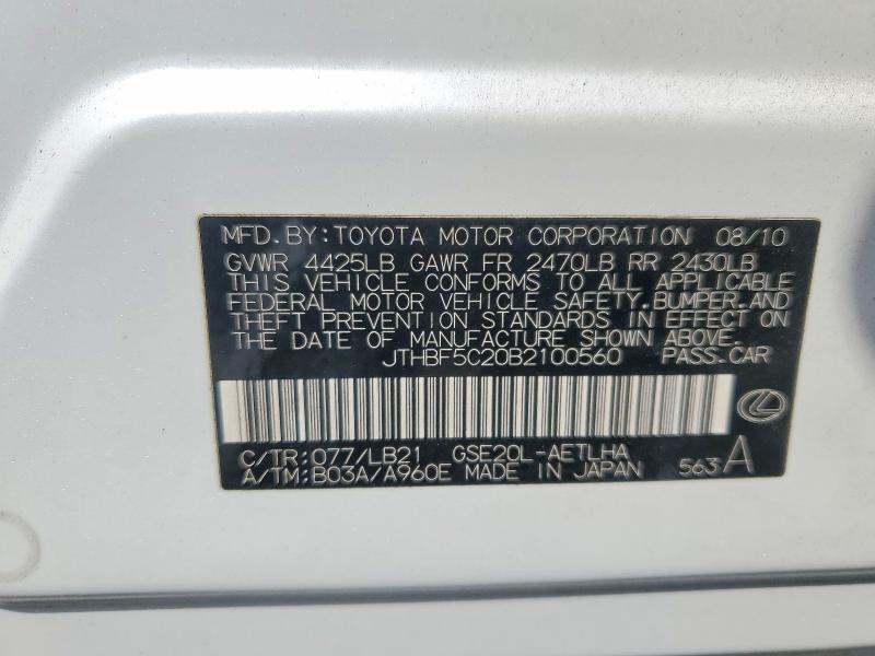 2011 Lexus Is 250